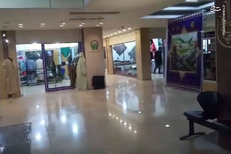 فروشگاه بدون فروشنده در مشهد!