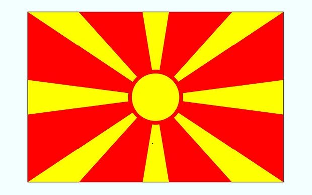 مقدونیه با تغییر نام خود موافقت کرد