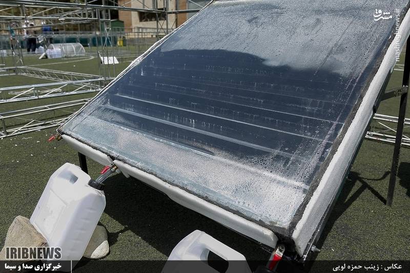 مسابقات آب شیرین کن‌های خورشیدی