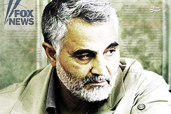 ترامپ قمارباز! حریف شما من هستم