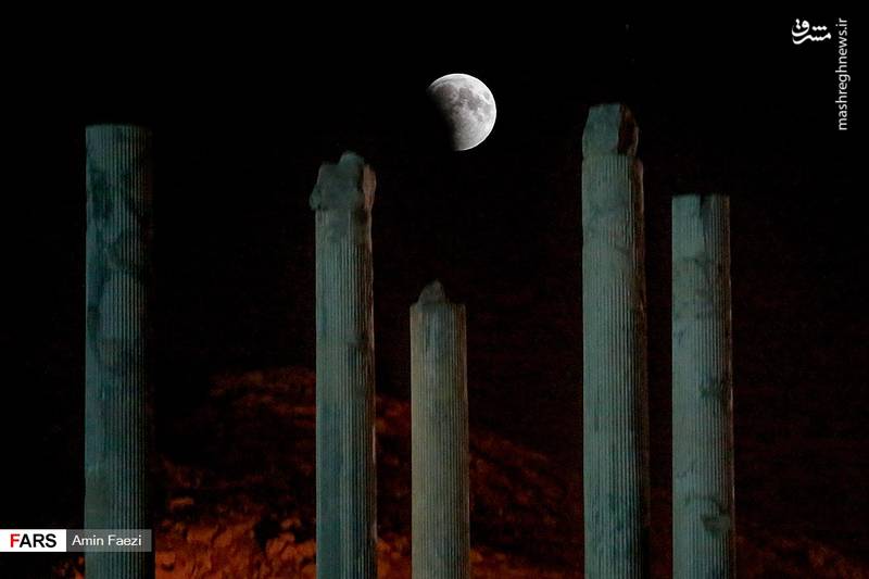 رصد طولانی‌ترین ماه‌گرفتگی قرن در تخت‌جمشید