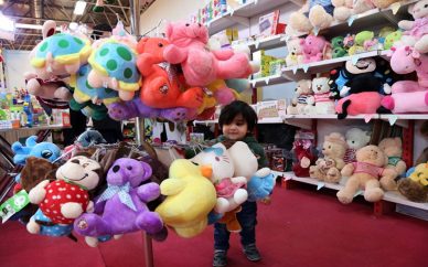 هشتمین نمایشگاه اسباب بازی افتتاح شد
