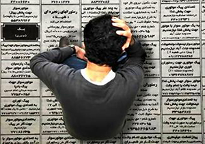 رونق اشتغال در گرو داغ شدن بازار ساخت و ساز مسکن + فیلم