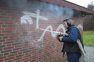 سردترین روش تمیز کردن اجسام! + فیلم