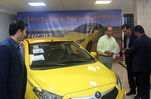 شهرداری آمل از تاکسی برلیانس رونمایی کرد+ عکس