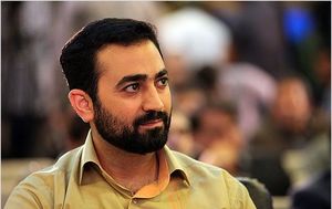 سرنوشت عجیب پدرِهمسرِ «یامین‌پور»