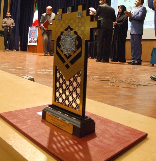 خبرنگار مازندرانه رتبه برتر جشنواره ملی قرآن و عترت را کسب کرد