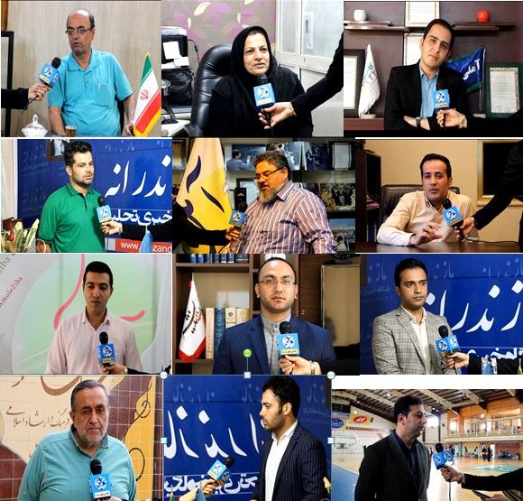 روزت مبارک خبرنگار