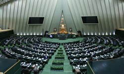 هیأت ویژه بررسی مشکلات اقتصادی کشور در مجلس تشکیل شد/ پیگیری مشکلات ارزی و بانکی