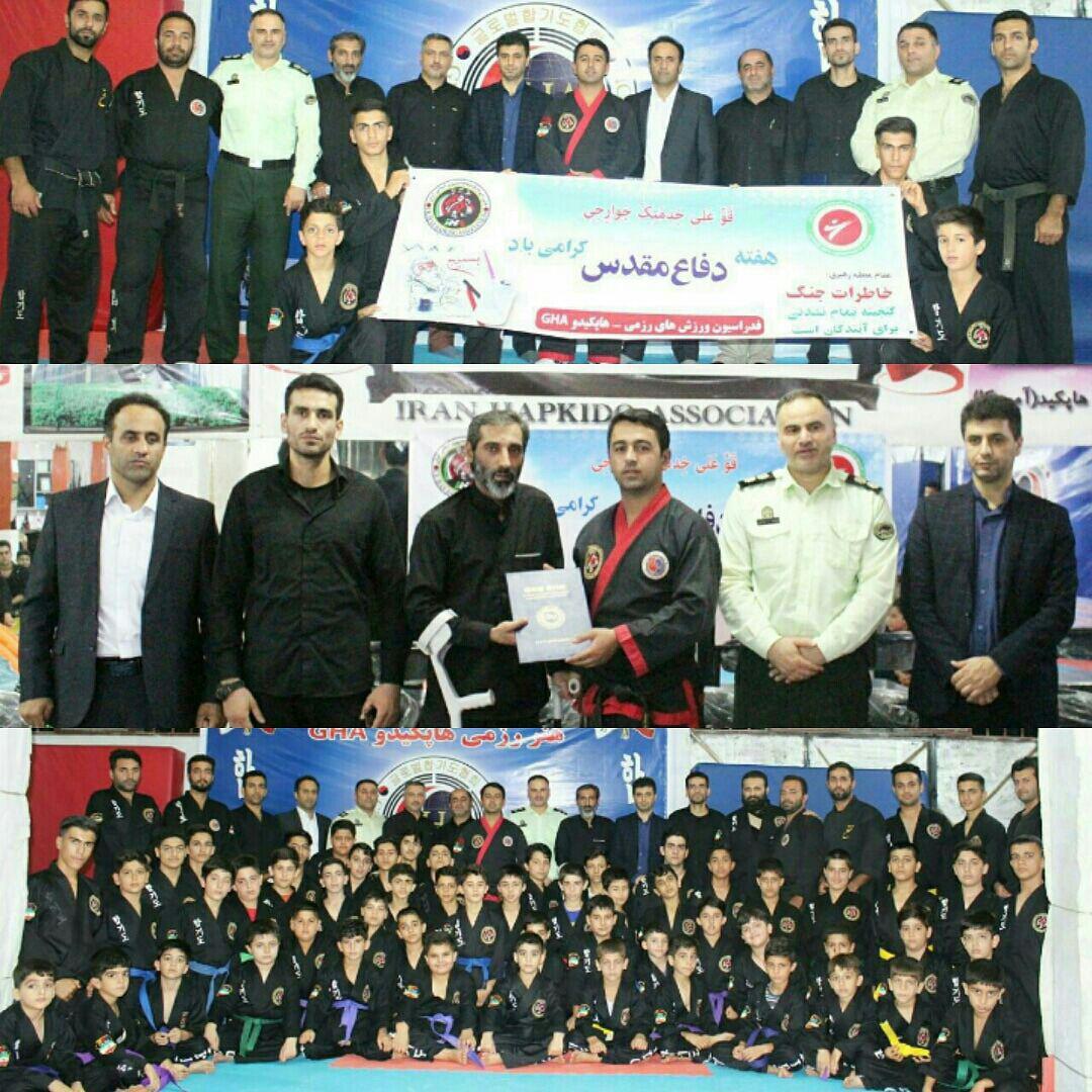 تجلیل یک قهرمان از قهرمان