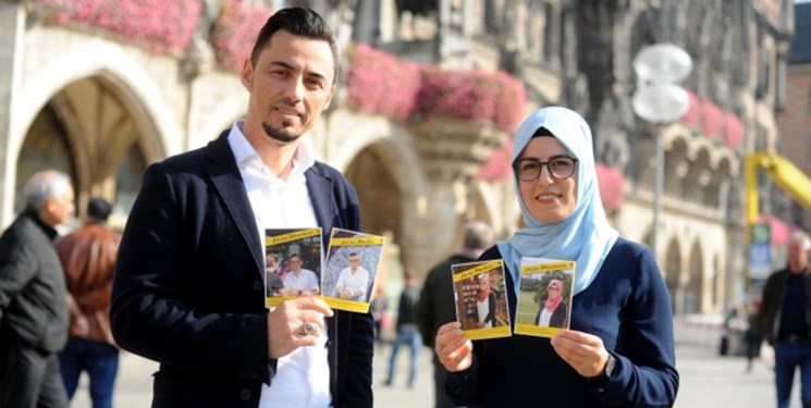 آغاز پویش «من مسلمانم» در مونیخ آلمان