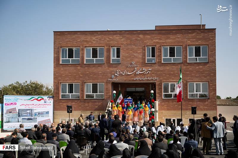 افتتاح مدرسه اتباع افغانستانی