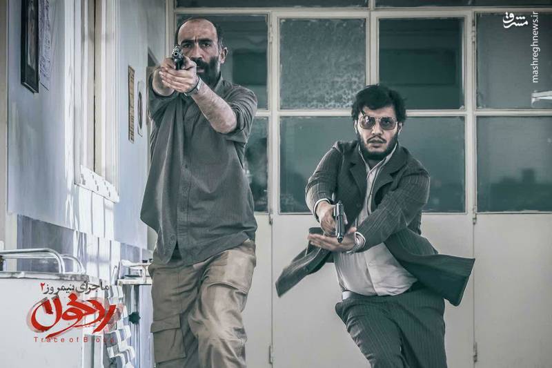 عکس/ پوستر جدید فیلم سینمایی “ماجرای نیمروز ۲”