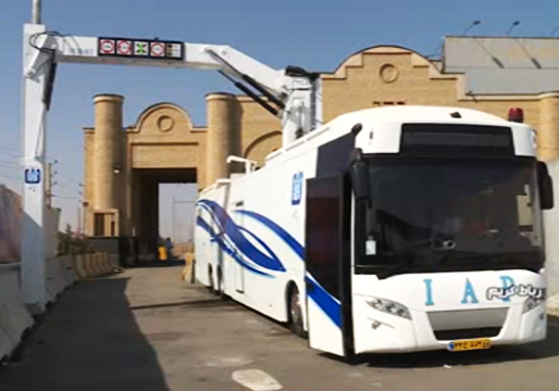 بازرسی حرفه‌ای از خودروهای سنگین با ایکس‌ ری! + فیلم