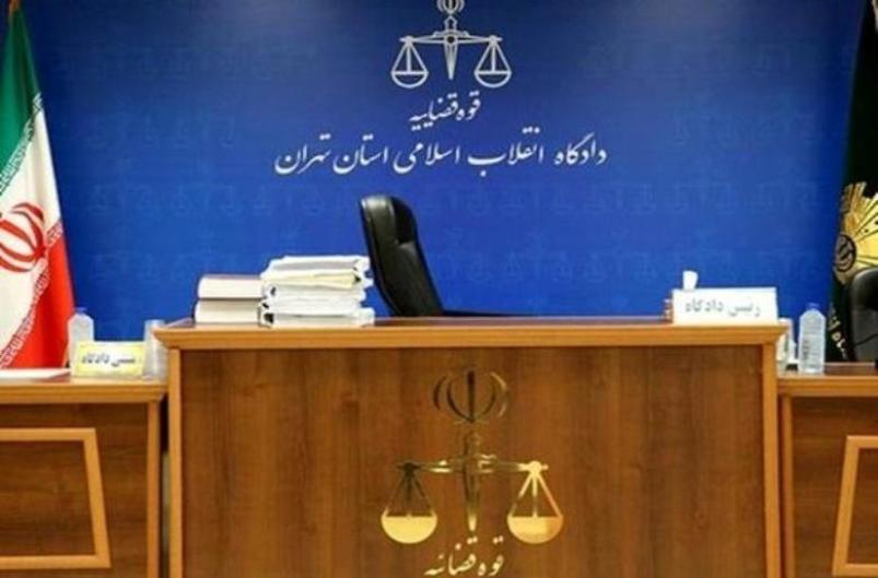 صدور حکم اعدام برای سارق مسلح بانک‌های پایتخت
