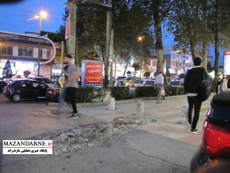 بایکوت پیاده روهای آمل از حضور شهروندان