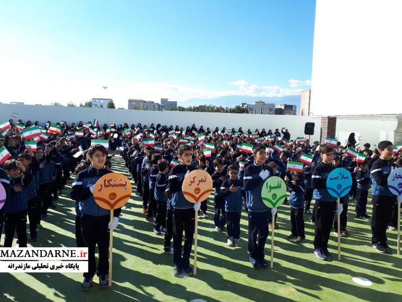 زنگ هفته تربیت بدنی در دبستان زندگی آمل نواخته شد‌+ تصاویر