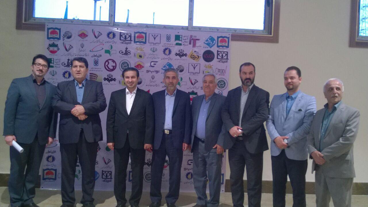 نخستین کمپ کارآفرینی کشور در آمل