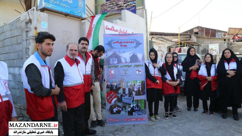 برپایی بیمارستان صحرایی در منطقه امت آباد آمل