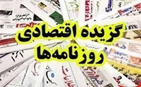 تیر خلاص به متقاضیان مسکن مهر با واگذاری مسکن مهر به استانداری‌ها/ دور جدید افزایش قیمت خودرو در بازار/ بلاتکلیفی مسئولان در تعیین قیمت خودرو