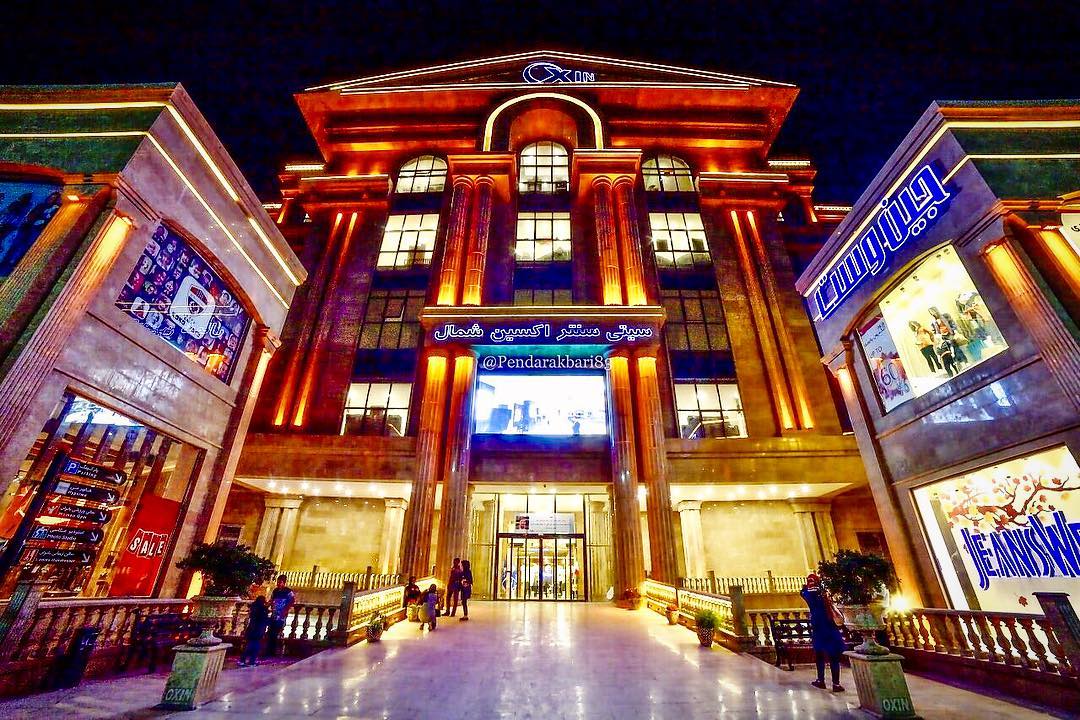 اکسین آمل ویدیوهایش را بتکاند