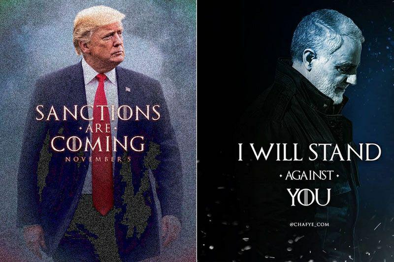 زمستان اقتصادی با طوفان تحریم های آمریکایی