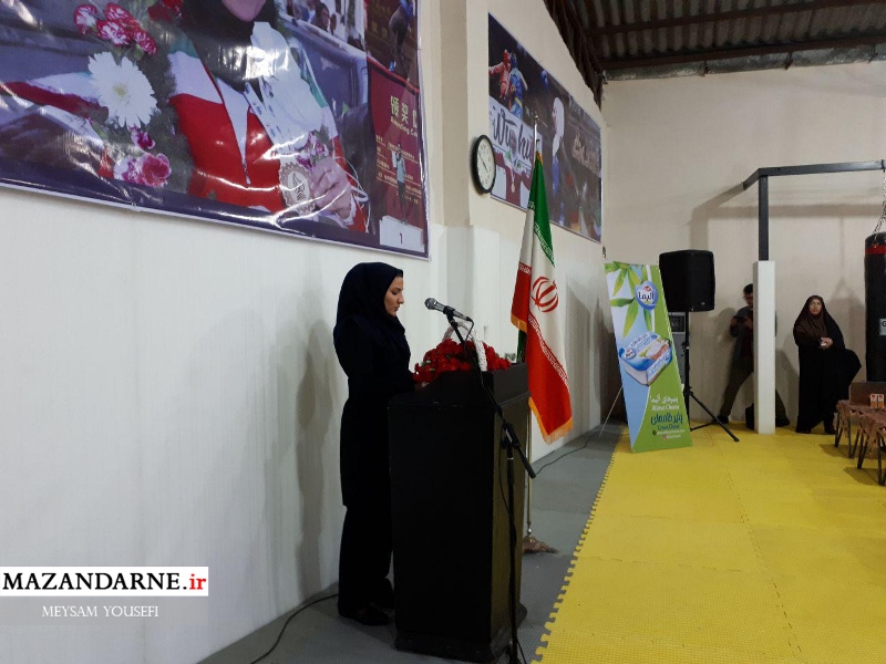 افتتاح آکادمی صدیقه دریایی قهرمان ووشو ی جهان در آمل