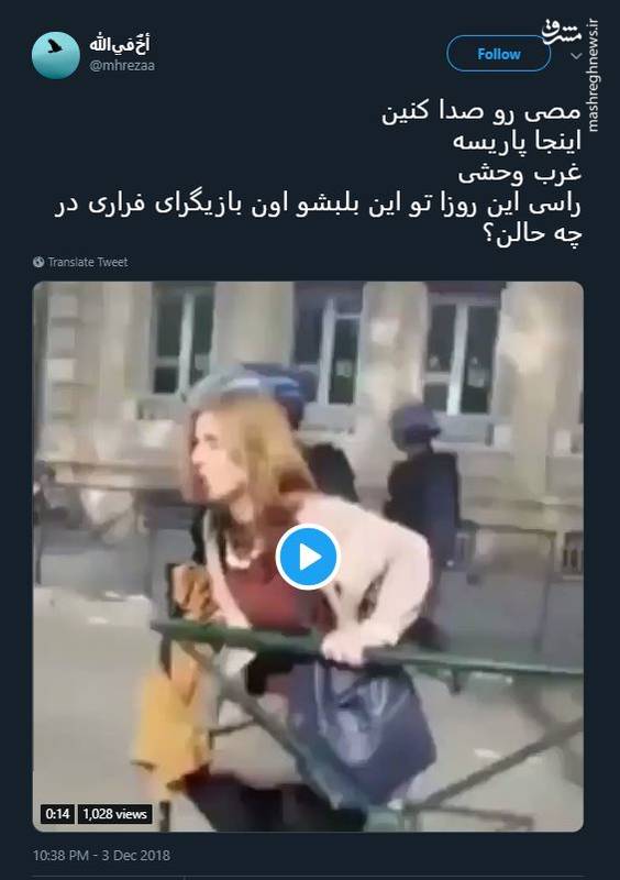 مسیح علینژاد این روزها کجاست؟ +فیلم