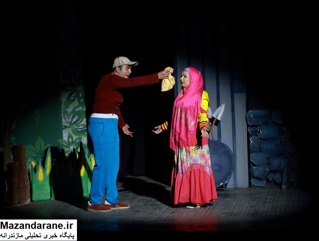 نمایش شاد و موزیکال جک و لوبیای سحر آمیز در آمل