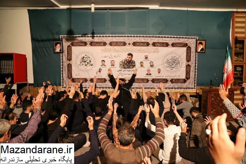 مراسم سومین سالگرد شهادت «امیر لطفی» در آمل برگزار شد