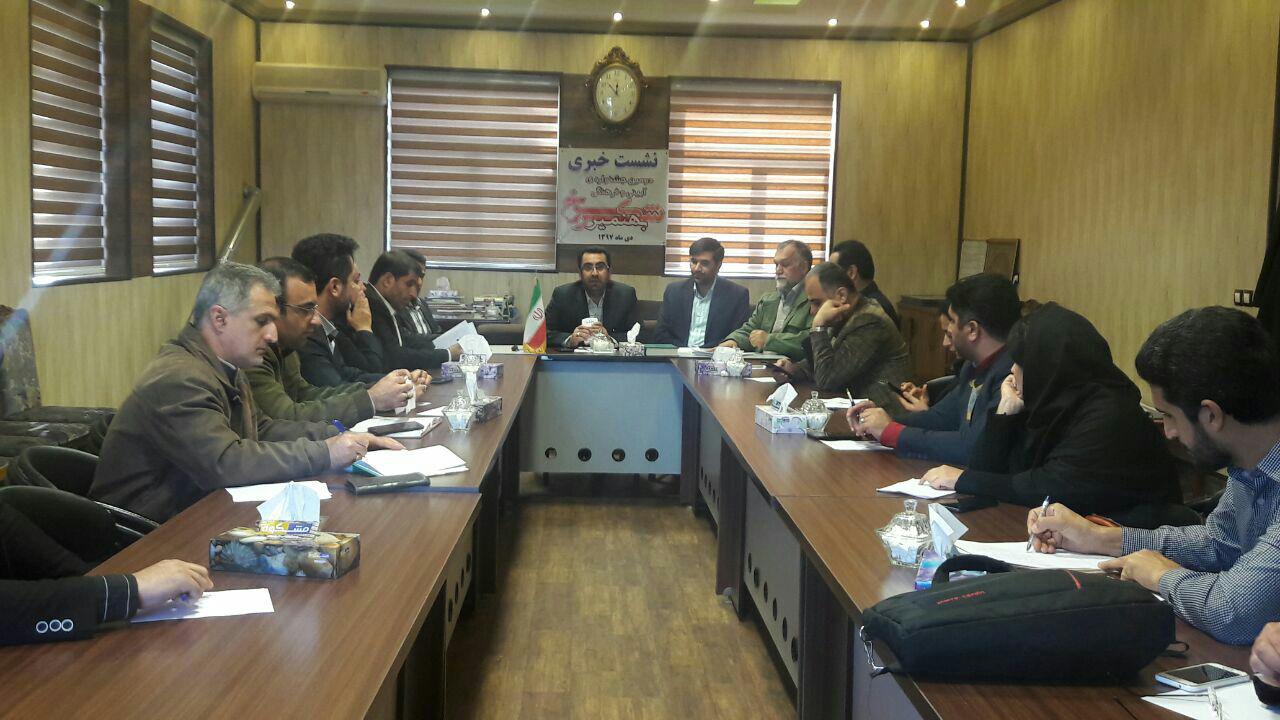 دارای رتبه نخست تولید شکر سرخ در استان مازندران هستیم