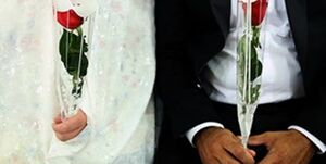 چهار پیشنهاد درباره وام ازدواج +جدول