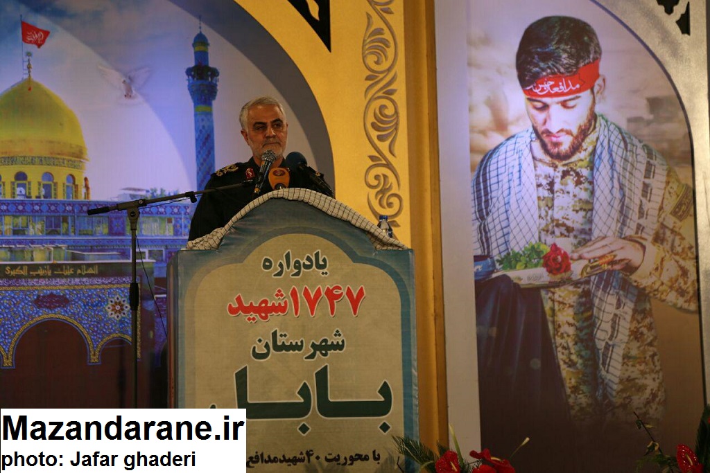 مراسم یادواره ۱۷۴۷شهید شهرستان بابل با شکوه برگزار شد+ تصاویر