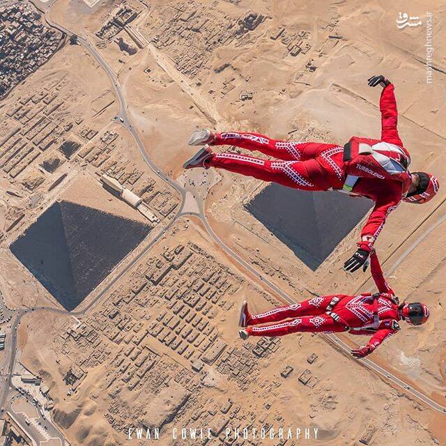 پرواز بر فراز اهرام ثلاثه