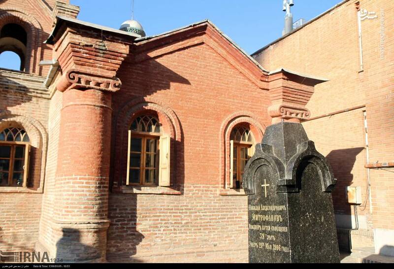 عکس/ کوچک‌ترین کلیسای ایران