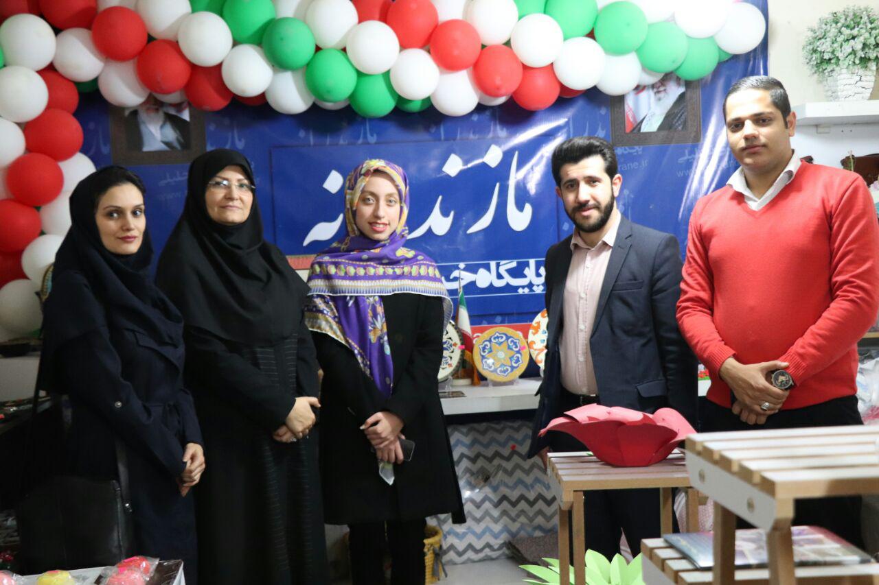 پایگاه خبری تحلیلی مازندرانه حامی بانوان کارآفرین است