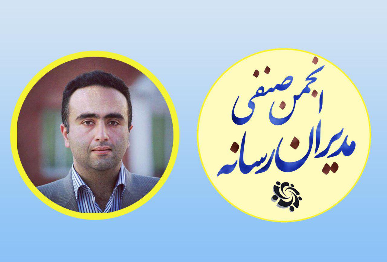 دغدغه جدی برای رفع مشکلات مطبوعات وجود داشته باشد