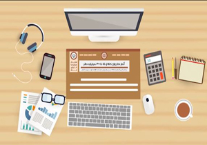 کالای قاچاق با چه شیوه‌هایی وارد کشور می‌شود؟ + موشن گرافیک