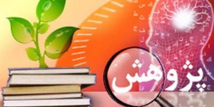 تکاپوی عجیب برای ادغام تنها پژوهشگاه آموزش و پرورش + سند