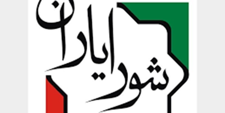 ۱۱ درصد شورایاری‌ها را زنان تشکیل می‌دهند