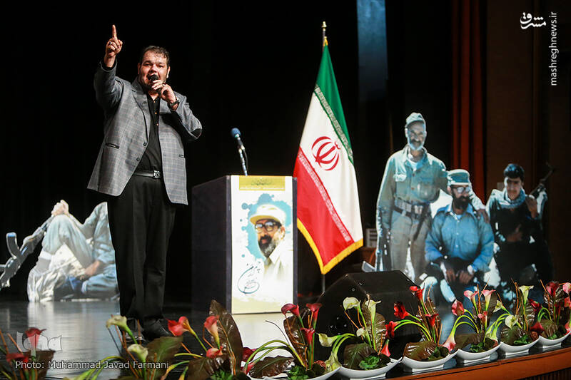 عکس/ بزرگداشت عارف مجاهد شهید مصطفی چمران