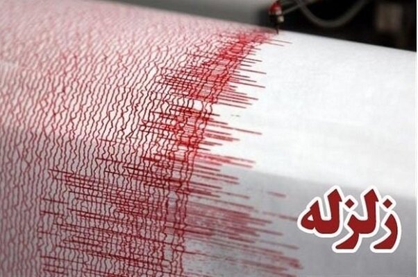 زلزله حوالی علامرودشت فارس را لرزاند