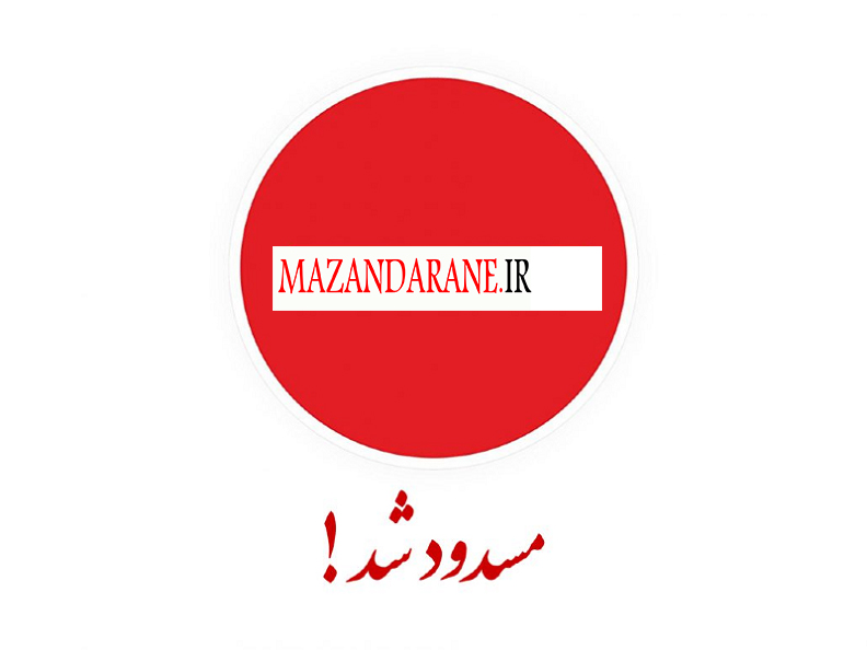 انسداد شبانه محور هراز از ساعت ۲۳ فردا