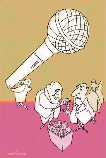 کاسبان رسانه ای در کمین مسئولین آملی