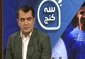 کسر شش امتیازی از استقلال در فصل بعد + فیلم