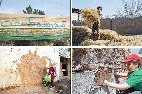 مدارس طبیعت در بن بست ابهامات قانونی + صوت