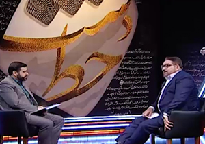 روایت مدیرعامل بانکی که فعالیتی بازاری دارد + فیلم