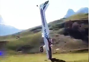 فرودی عجیب که در تاریخ هواپیمایی جهان ثبت شد! + فیلم