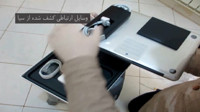 روش عجیب ورود تجهیزات جاسوسی آمریکا به ایران +فیلم