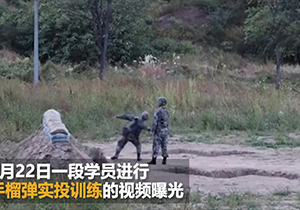 شیوه عجیب پرتاب نارنجک توسط سرباز تازه کار + فیلم